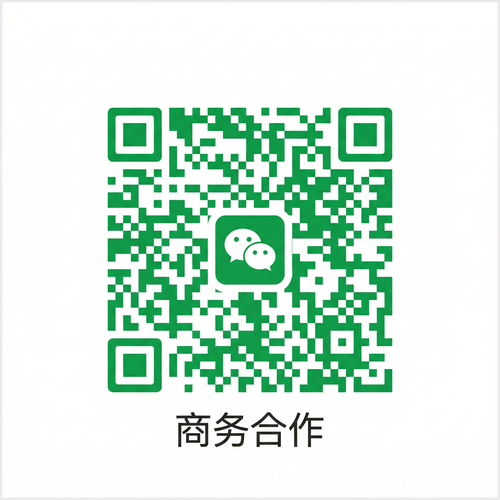 国产自拍商务合作微信二维码
